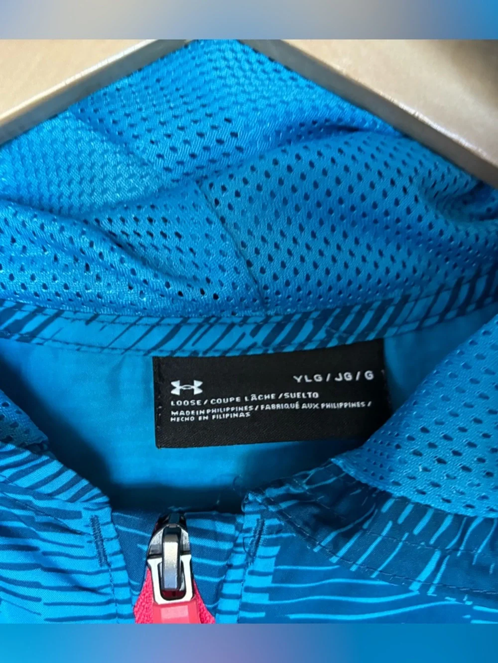 UNDER ARMOUR boys 1/4 zip pullover wind jacket - Picture 7 of 7